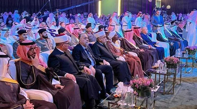 عودة ملف الحج إلى دمشق