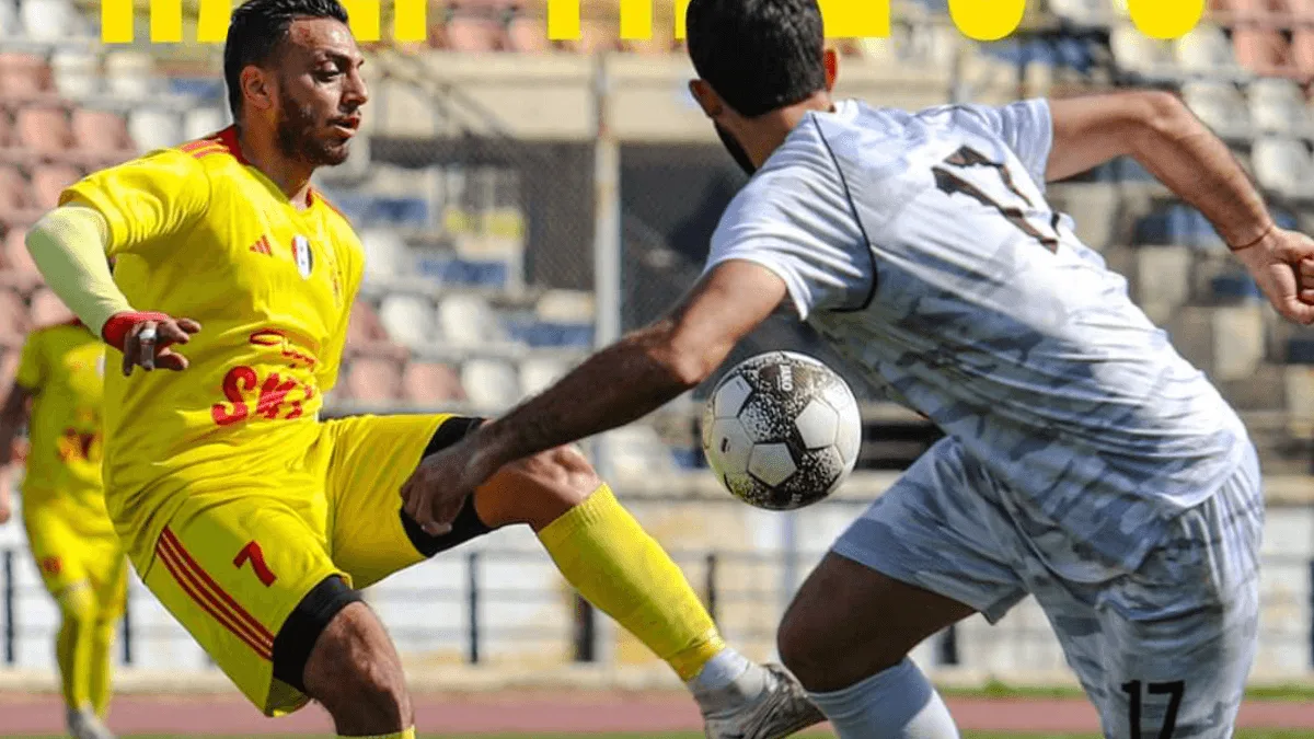 تشرين ربع نهائي كأس الجمهورية