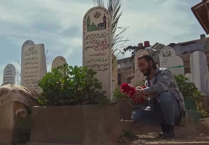 تريندات ولاد بديعة