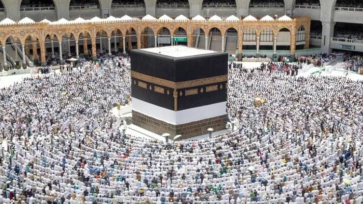 الأوقاف السورية الحج