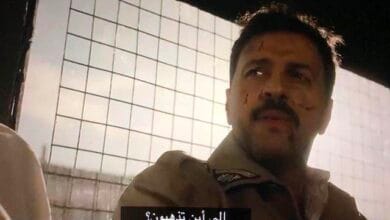 ترجمة مسلسل تاج