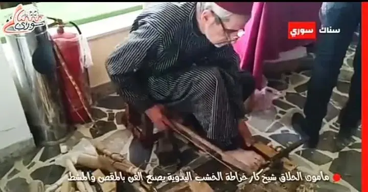 خراطة الخشب