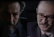 مسلسل مال القبان