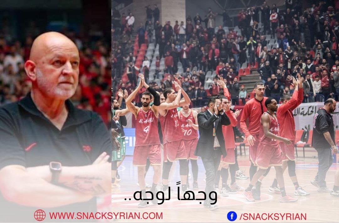 أهلي حلب - غسان سركيس مدرب الشرطة العراقي