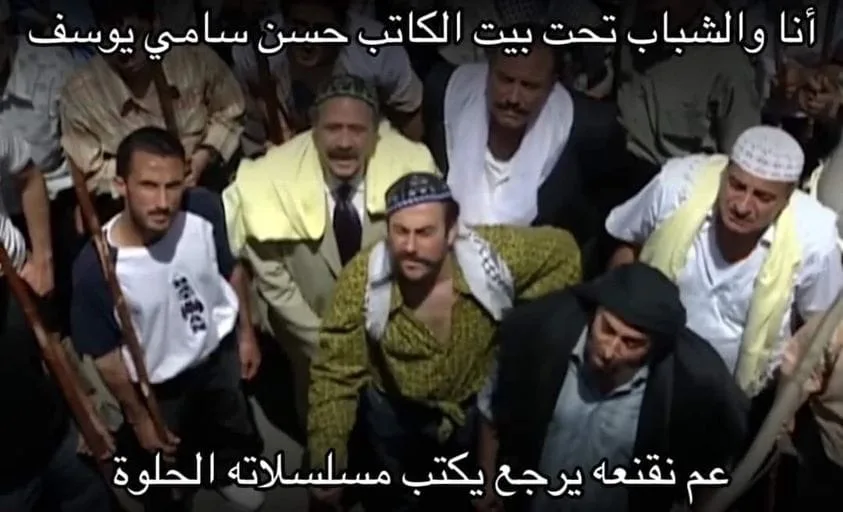 توقف حسن يوسف عن الكتابة