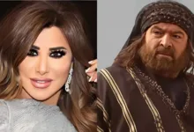 نجوى كرم الزير سالم