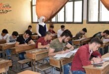امتحانات الشهادات العامة سوريا