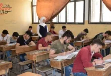 امتحانات الشهادات العامة سوريا
