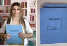 ريم شطيح