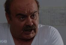 هيبة الدولة سوريا