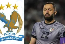 أحمد مدنية شكوى