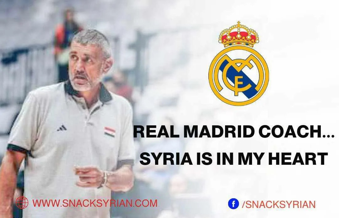 Real Madrid coach... Syria is in my heart
