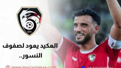 عمر السومة يعةد لصفوف منتخب سوريا