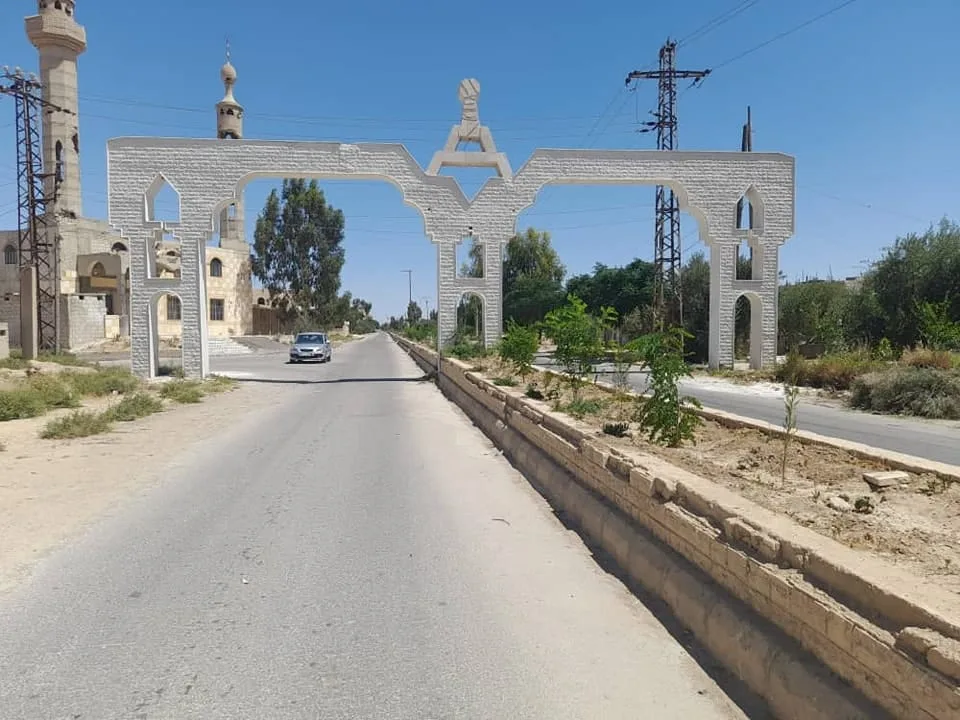 مجلس بلدية العتيبة