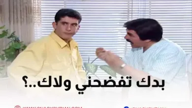 التحكم بالشباب في سوريا