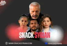 موعد عرض مسلسل العميل
