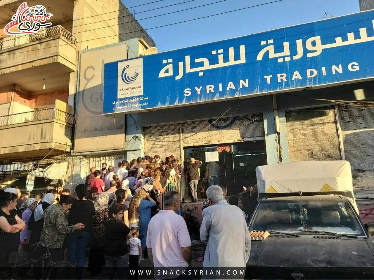 السورية للتجارة تستقبل المحاصيل