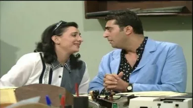 مسلسل سيروم