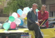 مسلسل يوميات مدير عام