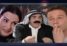 مسلسل مرايا