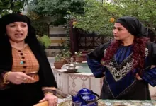 فريال باب الحارة