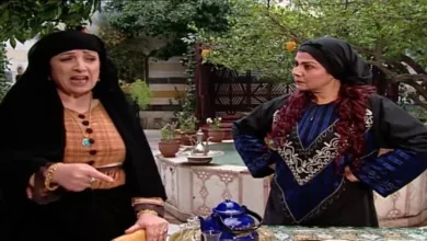 فريال باب الحارة