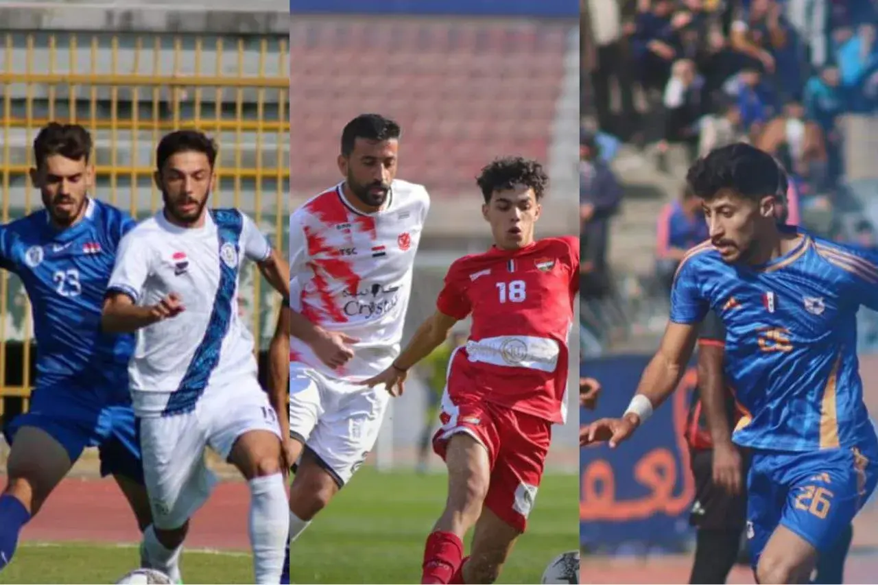 الدوري السوري الممتاز لكرة القدم المرحلة الثانية