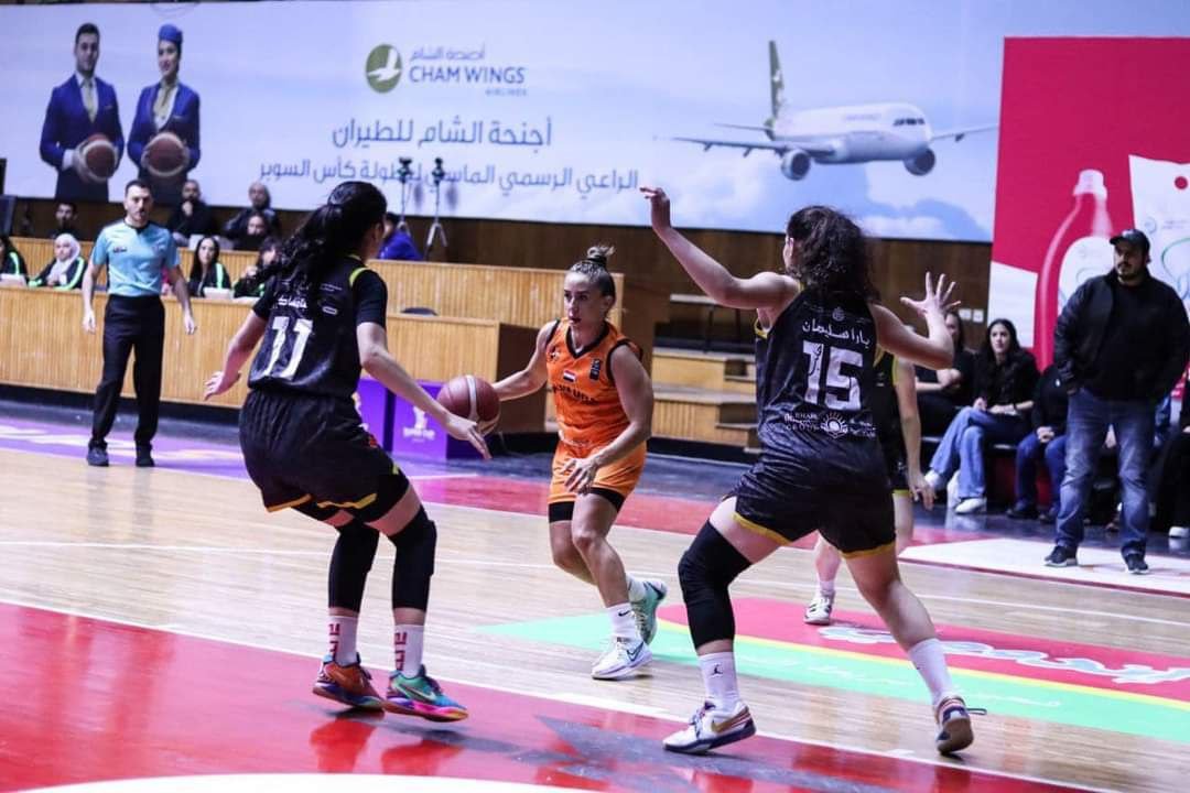 الوحدة وأهلي حلب - الدوري السوري للسيدات - الصفحة الرسمية لنادي الوحدة