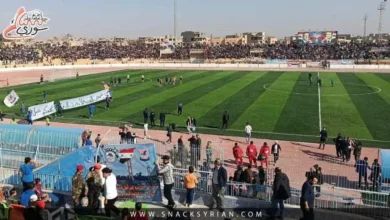 الفتوة - الكرامة - سناك سوري