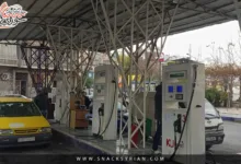 محطة بنزين في السويداء