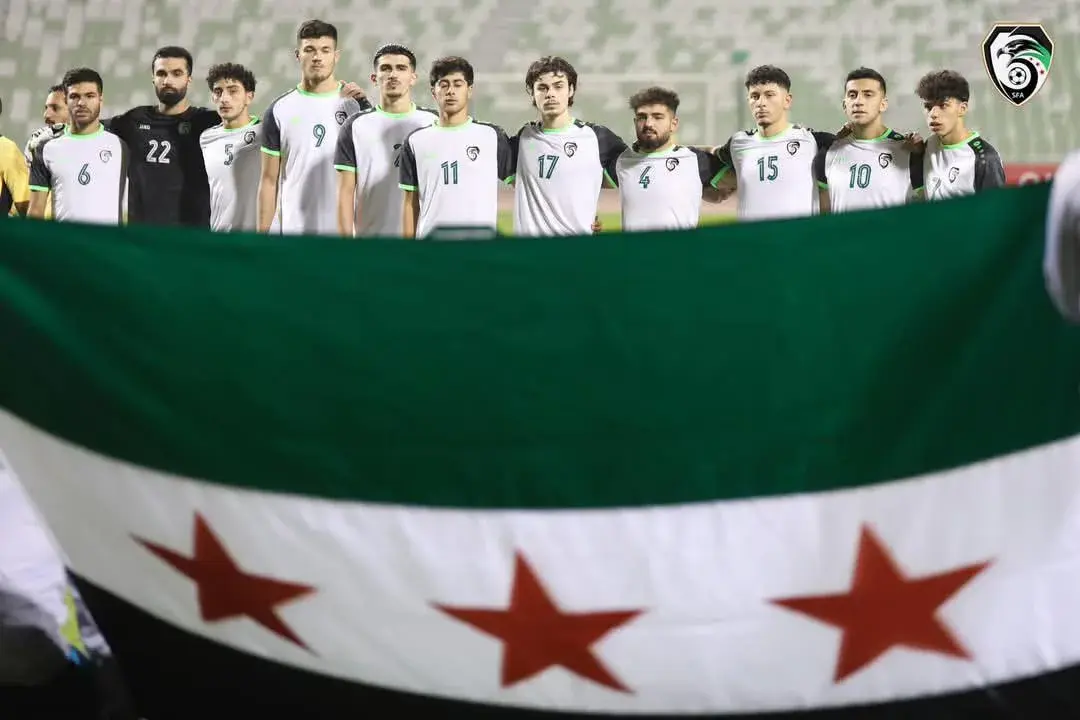 منتخب سوريا للشباب - الاتحاد السوري لكرة القدم فيسبوك
