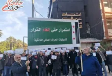 الشؤون الاجتماعية الإجازات القسرية