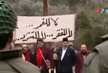 مطالبات ضيعة ضايعة