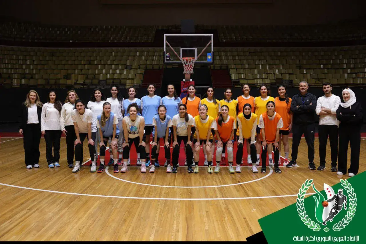 منتخب سوريا للسيدات بكرة السلة - الاتحاد السوري لكرة السلة فيسبوك