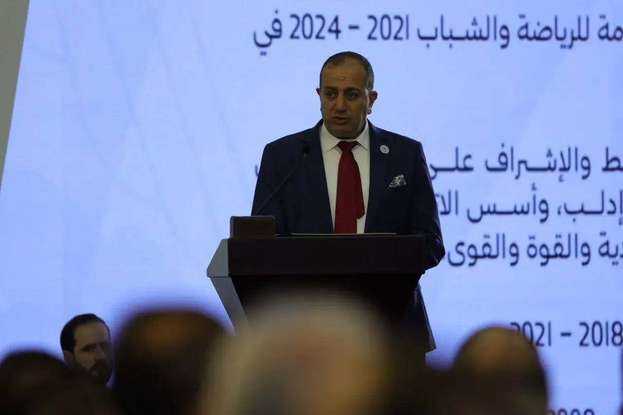 من هو محمد سامح الحامض