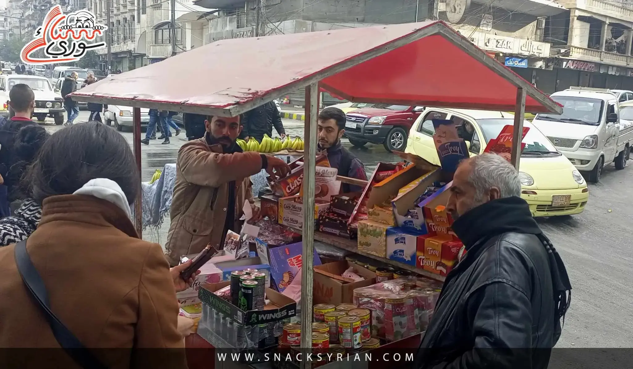 التهريب في سوريا