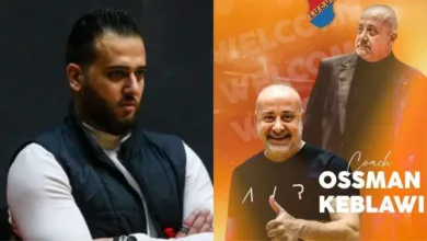 عثمان قبلاوي - فادي ملا