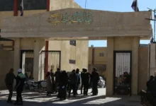 جامعات الشمال السوري
