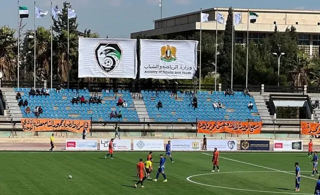 وزارة الرياضة والشباب المفصولين