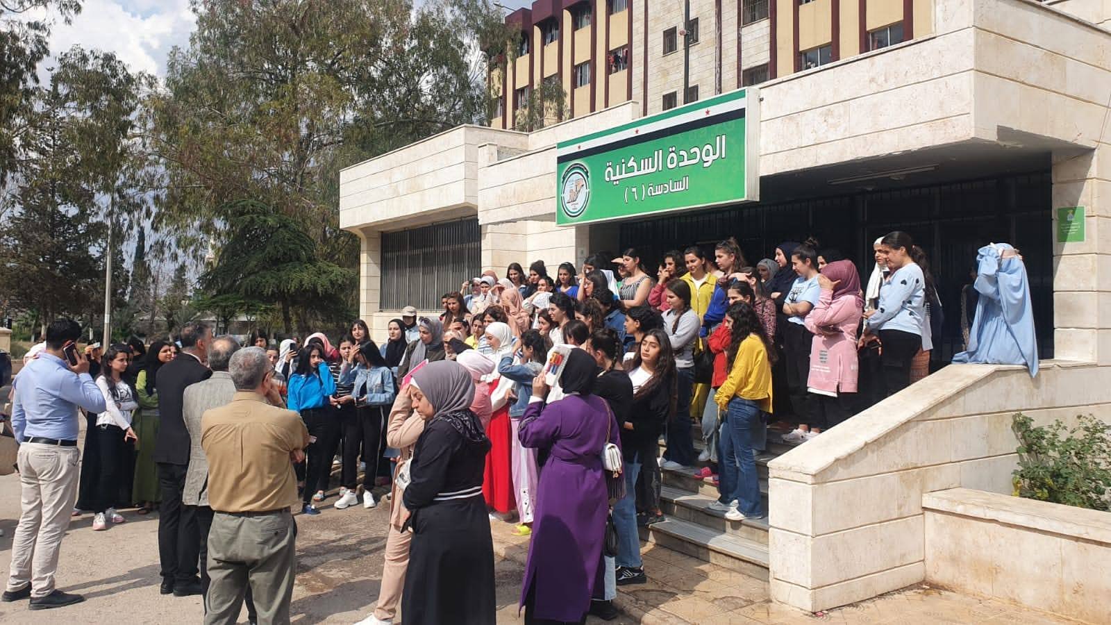 طعن طالب بجامعة حلب