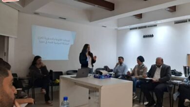 المشاركة السياسية للنساء