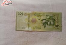 سوريا تتفوق على سنغافورة بأسعار الكهرباء