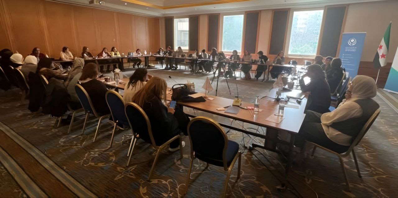 من المؤتمر - صفحة الحركة السياسية النسوية