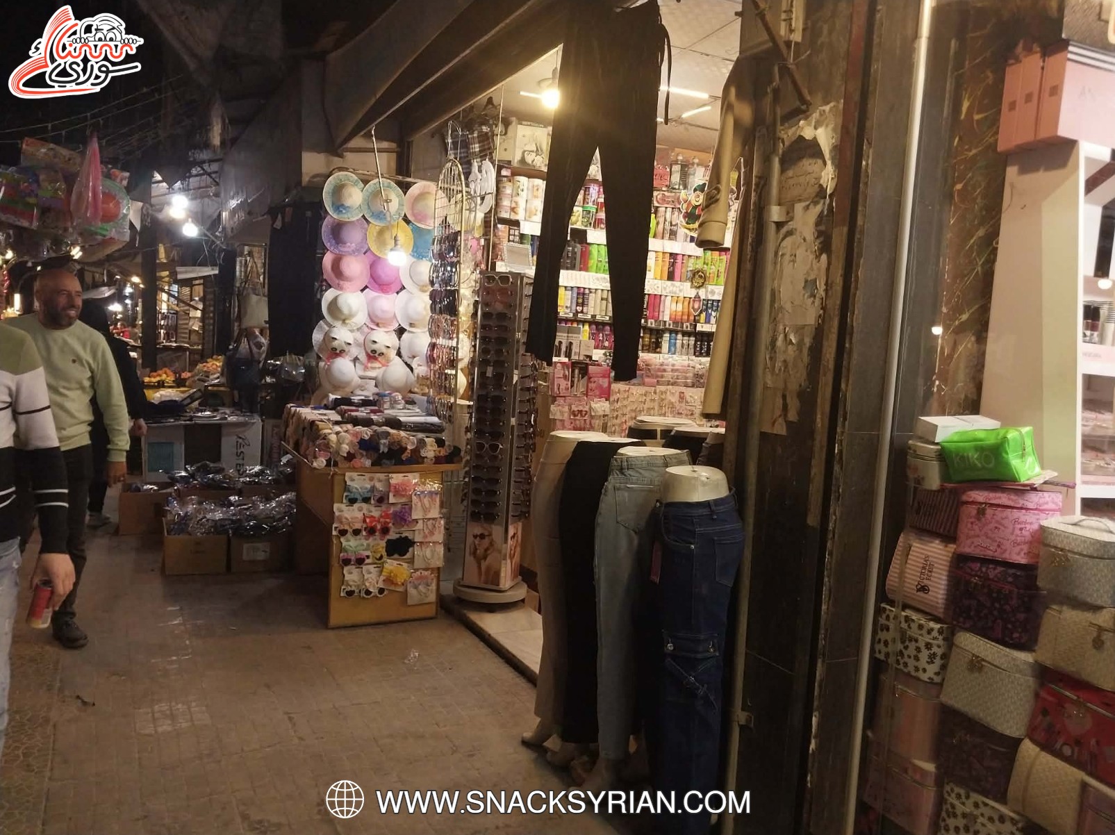 شبح العيد يهدد الجيوب الفارغة .. ديون متراكمة ورواتب متأخرة تبتلع فرحة موظفي حلب