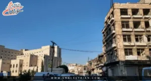 حلب