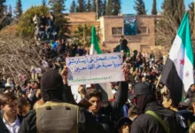 احتجاجات ضد التوغل الاسرائيلي - فيسبوك