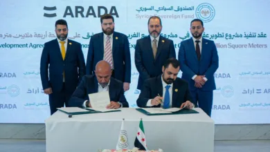 مراسم توقيع اتفاقية بين الصندوق السيادي السوري وشركة أرادَ الإماراتية