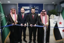 مسؤولون سوريون وسعوديون خلال افتتاح مركز تأشير السعودي في دمشق
