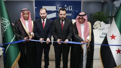 مسؤولون سوريون وسعوديون خلال افتتاح مركز تأشير السعودي في دمشق